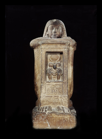 Statue cube naophore du scribe Khâ