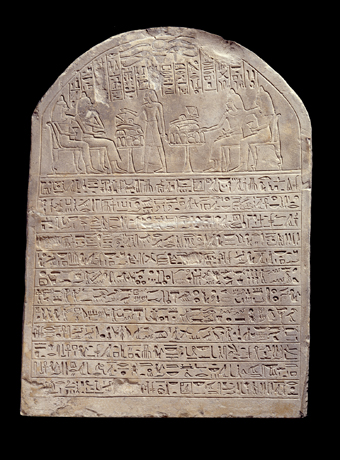 Stele of Paser the Elder