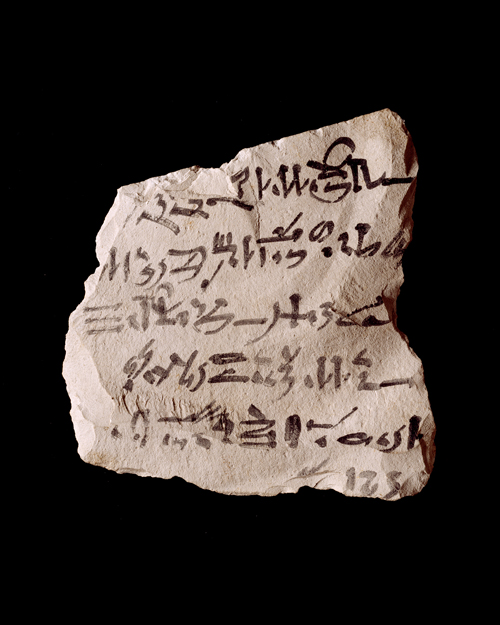 Shard of limestone (ostracon) bearing a letter addressed to the draftsman Khay